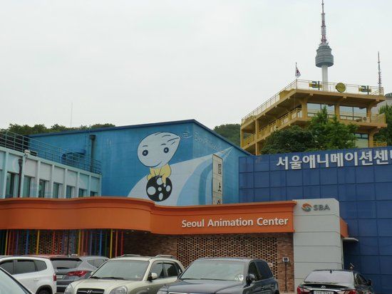 Seoul Animation Center